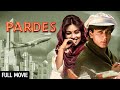 Pardes Full Movie HD | Shahrukh Khan, Mahima Chaudhry | शाहरुख खान की सुपरहिट फि