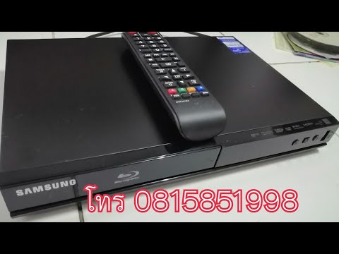 SAMSUNG BLURAY DISC PLAYER BD-J4500R/XT ขายเครื่องเล่นบลูเรย์ ขายบลูเรย์ซัมซุง ขายบลูเรย์ SAMSUNG