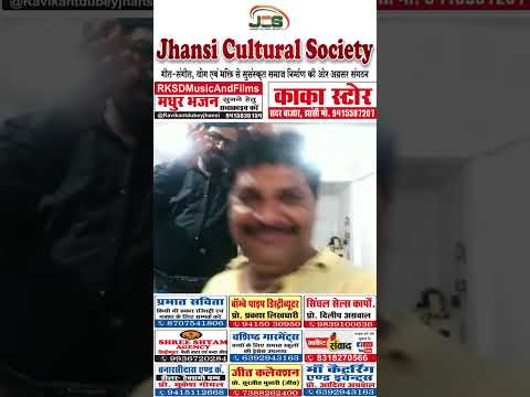 प्रस्तुति #1