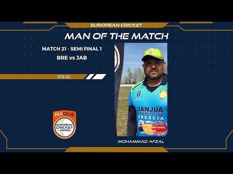 Mohammad Afzal makes the difference as Janjua Brescia reach final