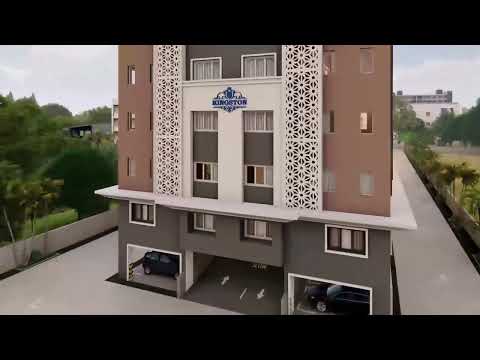 RC Kingston Project Tour 1