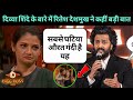 Bigg Boss Marathi 6 Divya Shinde के लिए Ritesh Deshmukh ने कहीं बात Bigg
