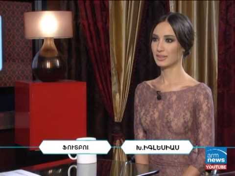 Հյուրանոց ArmComedy 29 - Նազենի Հովհաննիսյան