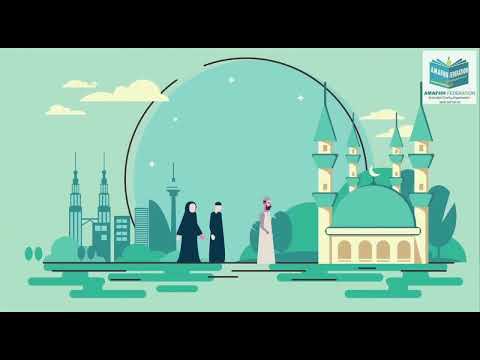 AMAFHH Ramadan: “Love and Solidarity”, Campaign. Make a donation!