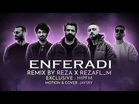 ریمیکس ( انفرادی ) از Remix by Reza با حضور #sorena #erfan #khalvat #shayea #mahyad #شایع #خلوت