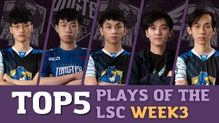 [閒聊] 卡瑪蛇皮走位遛葛雷夫 LSC精彩操作Top5