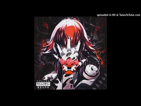 DEADFIGURE$ - DEMON SQUAD FEAT. FILTHYWAYZ & NOVISION (PROD. DESTROY PLUTO)