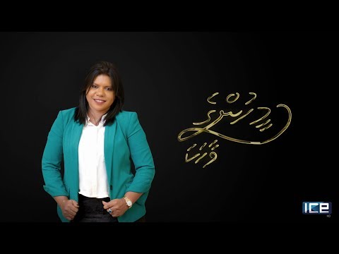 Meehunge Vaahaka - S01E03 Trailer - Suneetha Ali