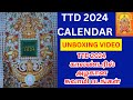 2024 TTD CALENDAR UNBOXING VIDEO How To Buy PRICE All DETAILS