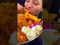 You Love Chicken Biriyani