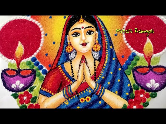 Portrait rangoli design of a beautiful girl by mita - video 2