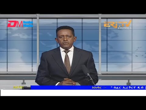 News in Tigre for March 15, 2022 - ERi-TV, Eritrea