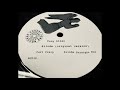 Kilode (Carl Craig Kilode Straight Mix)Remix / Tony Allen