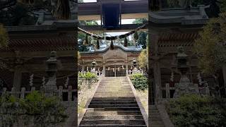 奈良・十津川村 世界遺産 玉置神社⛩️本殿 #japan #travel #奈良