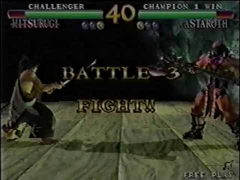 SC1 (2000-03-05) 26 BLT-phive (MIT) vs. アストロ (AST)