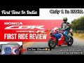 2021 Honda CBR1000RR R Fireblade Malayalam Ride Review Only 1 In India First Time In INDIA
