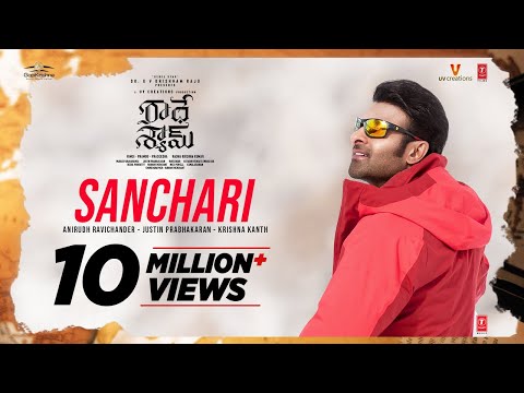 Poster sanchari lyrics – radhe shyam | anirudh ravichander