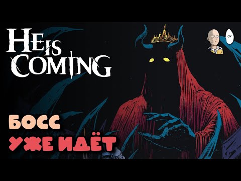 Просмотреть видео