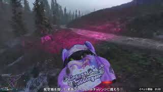 【女性実況】グランドセフトオート5 何しようかなぁー　【ゆるく】