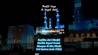 Download lagu ‼️SUNGGUH MEGAHNYA MASJID SHEIKH ZAYED SOLO‼️WISATA RELIGI TERBARU SOLO‼️#shorts #trending #fyp mp3