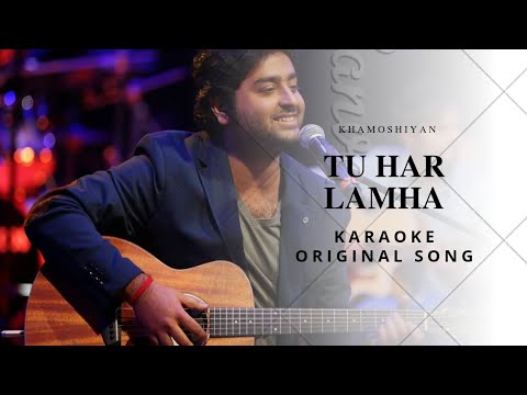 TU HAR LAMHA LOWER KEY -3 || KARAOKE TRACK || ORIGINAL SONG || HIGH QUALITY