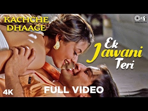 90's Hot Song | Ek Jawani Teri | Kachche Dhaage | Saif | Namrata | Alka Yagnik | Kumar Sanu