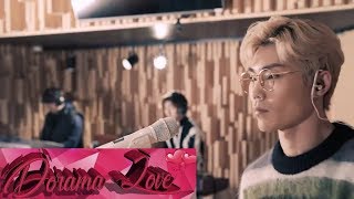 I Will Go To You Like The First Snow - Kim Bum Soo (Goblin) STUDIO LIVE - Sub Español (Dorama Love)