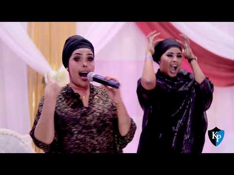 NIMCO HAPPY | XASUUSTII SEYNAB CIGE MAXAMED | JIRIRICO | OFFICIAL MUSIC VIDEO STAGE 2021 hd
