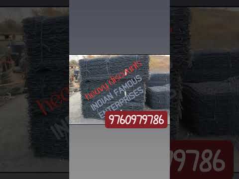 Gabion Box