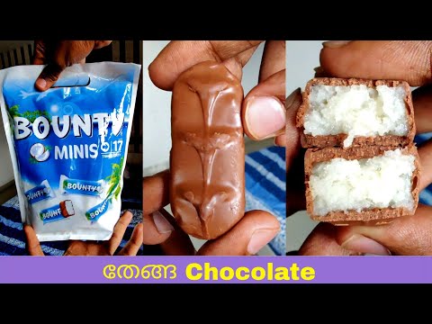 Bounty Coconut Chocolate Minis