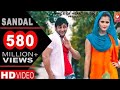 Chale Matak Matak Mere Gai Re Khatak Teri Chaal Bhabhi Ri Full Song चले मटक मटक �