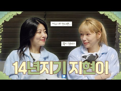 [SUB] 그러니까 놀러 온 거야? 춤추러 온 거야? 홍보하러 온 거야? | 바다쓰기 (V-Log)