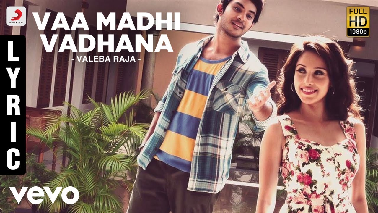 Vaa Madhi Vadhana Lyrics  | Vaaliba Raja | Blaaze, Mukesh | Radhan