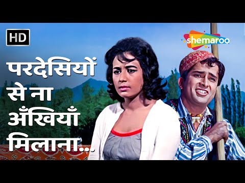Pardesiyon Se Na Ankhiyan Milana — watch video