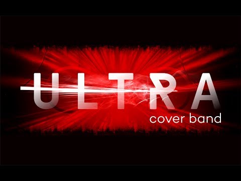 ULTRA - мама Люба (cover)