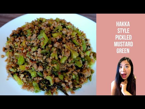 Pickled Mustard Greens Stir Fry  | Hakka Speciality |Easy, Quick and traditional grandmother recipe