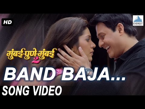 Band Baja Song Video - Mumbai Pune Mumbai 2 | Superhit Marathi Songs | Swapnil Joshi, Mukta Barve