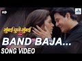 Band Baja Song Video Mumbai Pune Mumbai 2 Superhit Marathi Songs Swapnil Joshi Mukta Barve
