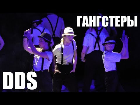 Peter Greene, Duane Whitaker, The Revels | Bring Out The Gimp / Comanche