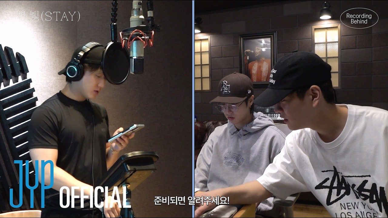 Stray Kids "별, 빛 (STAY)" Recording Scene｜2026 STAYweeK