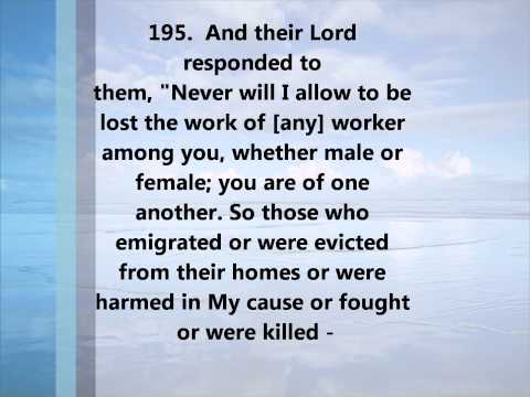 Surah Imran (190-200) Mishary Rashid Alafasy