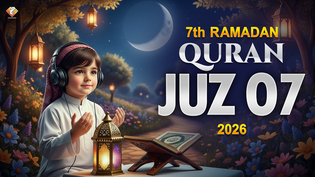 Juz-7