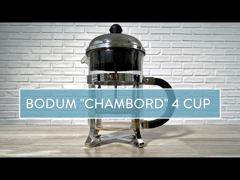 How to Brew with Bodum Four Cup "Chambord" French Press