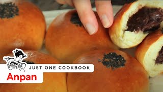 How To Make Anpan, Japanese Sweet Red Bean Bun (Recipe) あんパンの作り方（レシピ）
