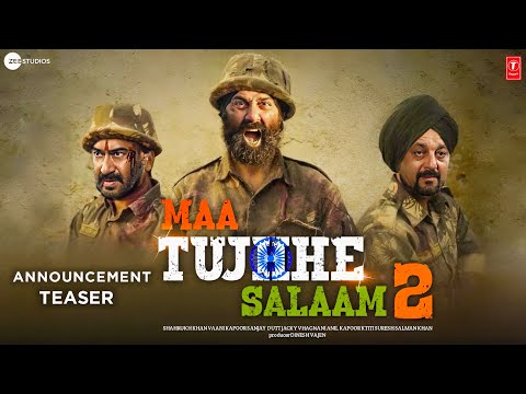 YouTube Trailer