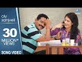 Olya Sanjveli - Official Song | Premachi Goshta ...