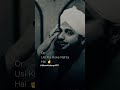 Allah Par Yaqeen Peer Ajmal Raza Qadri Viral Allahﷻ Yaqeen Shortvideo Islamkidunya