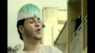 Farruko - Cositas Raras [Official Video] [Ft.Ñengo Flow]