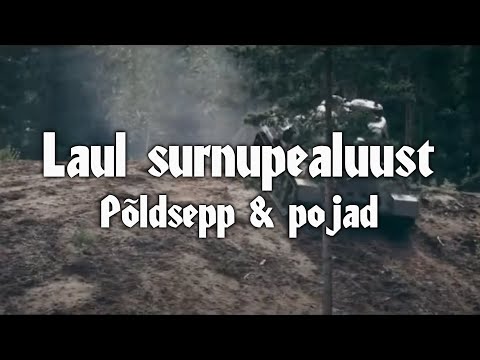Põldsepp & Pojad - Laul surnupealuust (Sõnadega)