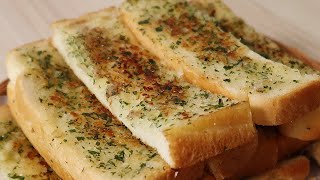 마늘빵(빵집 맛 완벽 재현, 노오븐, 간단한 식빵 간식 요리 레시피 만들기)How to make garlic bread ガーリックトースト